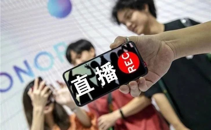 【干貨分享】企業如何直播帶貨？這幾招直播電商方法定能...